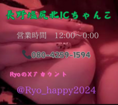 deco
