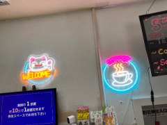 deco