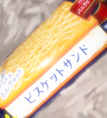 deco