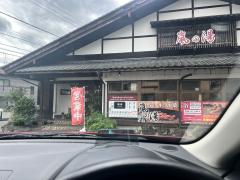 deco