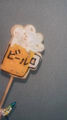 deco