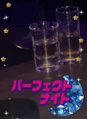 deco