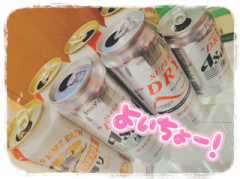 deco