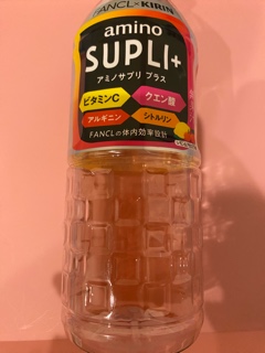 deco