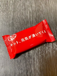 deco