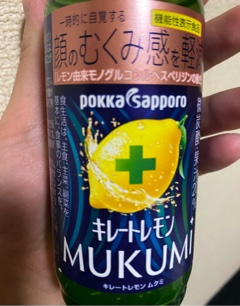 deco