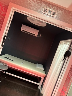 deco