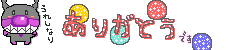 deco