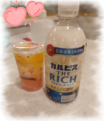 deco