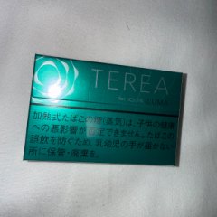 deco