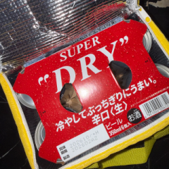 deco