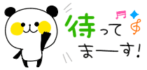 deco