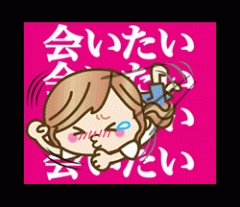 deco