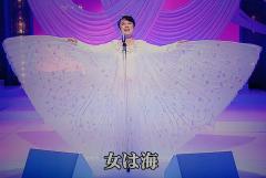 deco