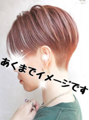 deco