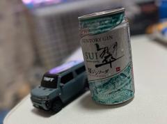 deco