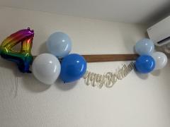 deco