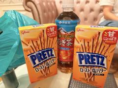 deco