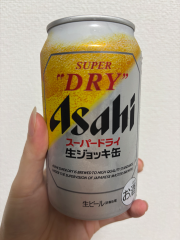 deco