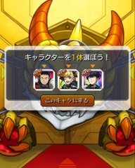 deco