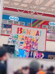 deco