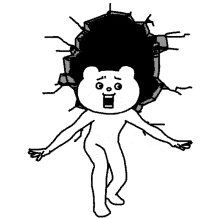deco