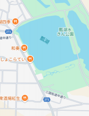 deco