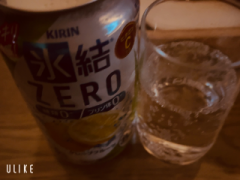 deco