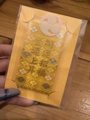 deco