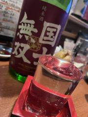 deco