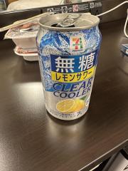 deco