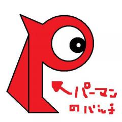 deco