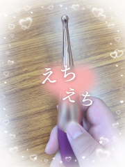 deco