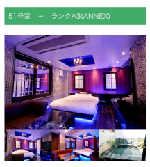 deco