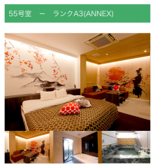 deco