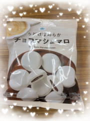 deco