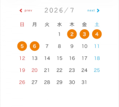 deco