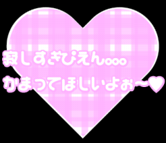 deco