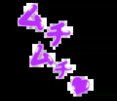 deco