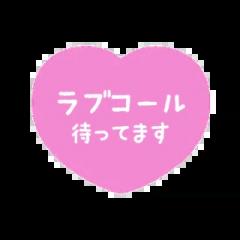 deco