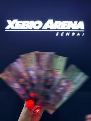 deco
