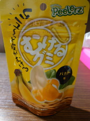 deco