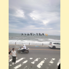 deco