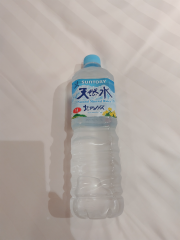 deco