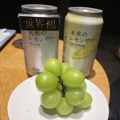 deco