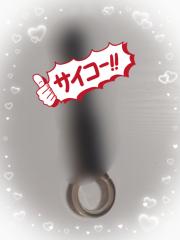 deco