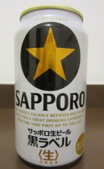 deco