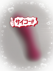 deco