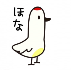 deco