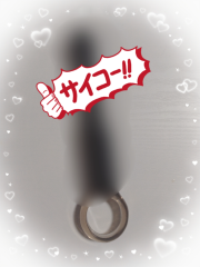 deco